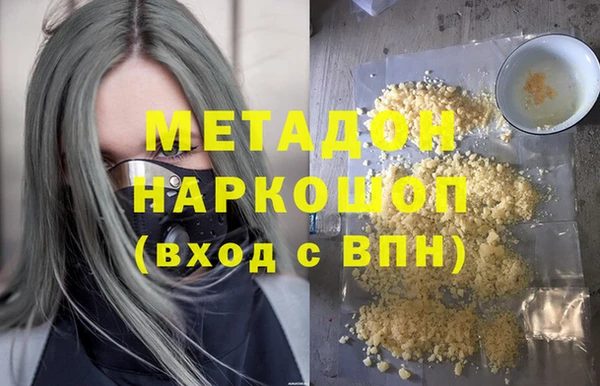 скорость Волосово